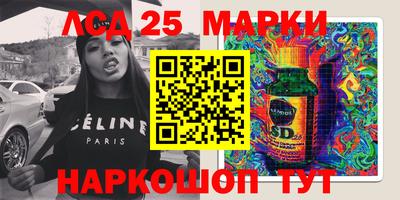 шишки Баксан
