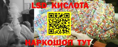 шишки Баксан