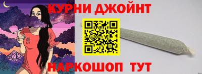 гашик Ачхой-Мартан