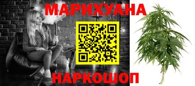 гашик Ачхой-Мартан