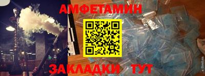мяу мяу мука Аша